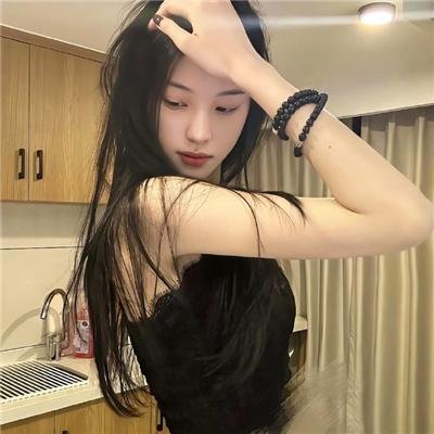天之娇女