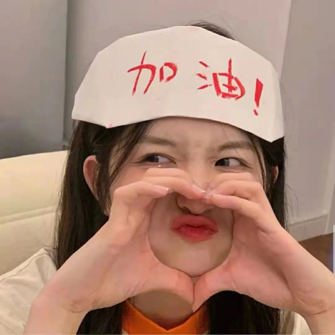 乙方恋爱